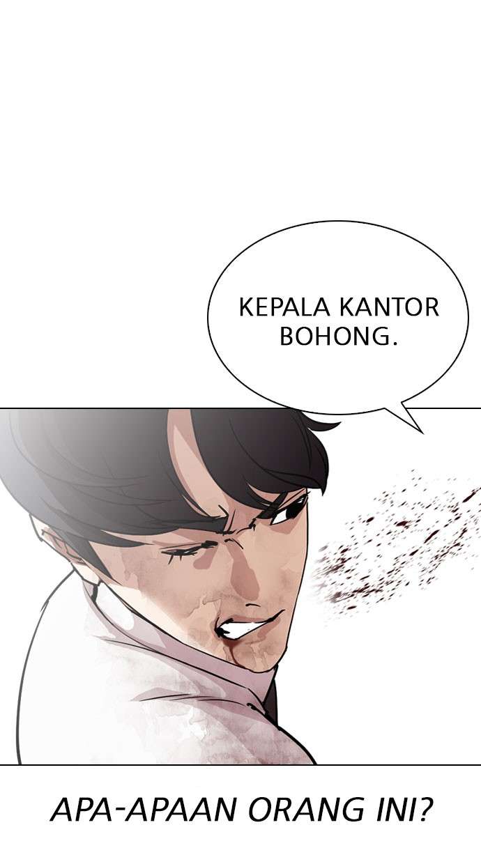 Lookism Chapter 295 Image 41