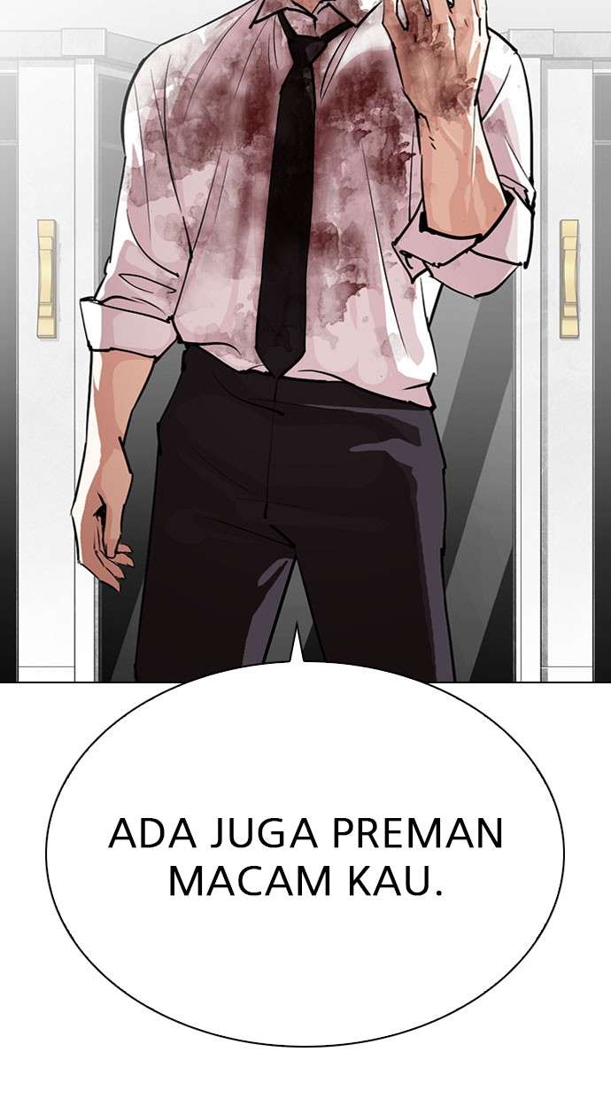 Lookism Chapter 295 Image 56