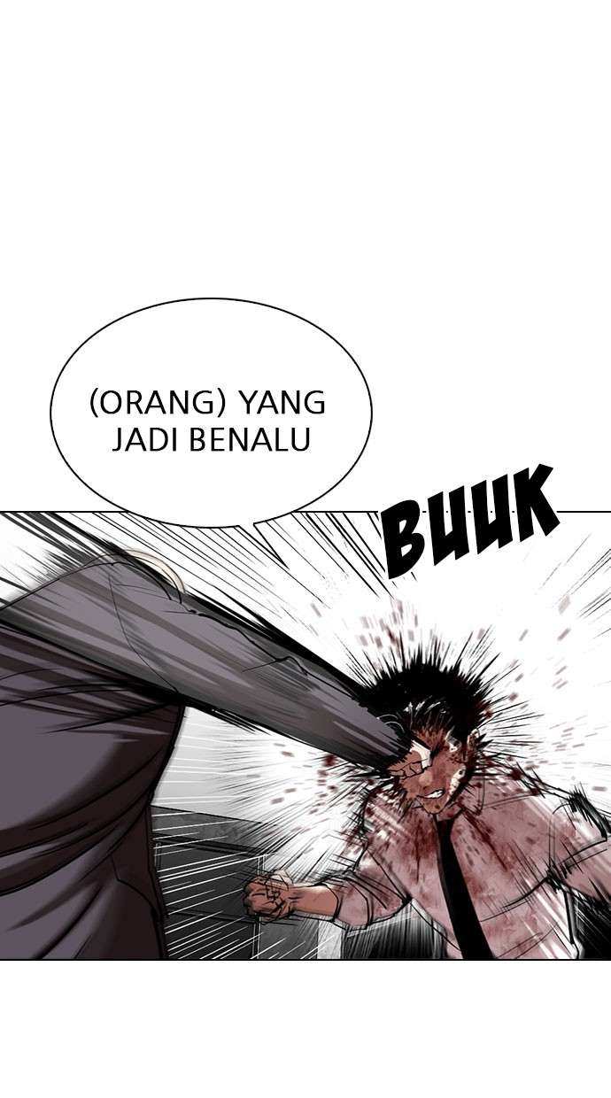 Lookism Chapter 295 Image 57