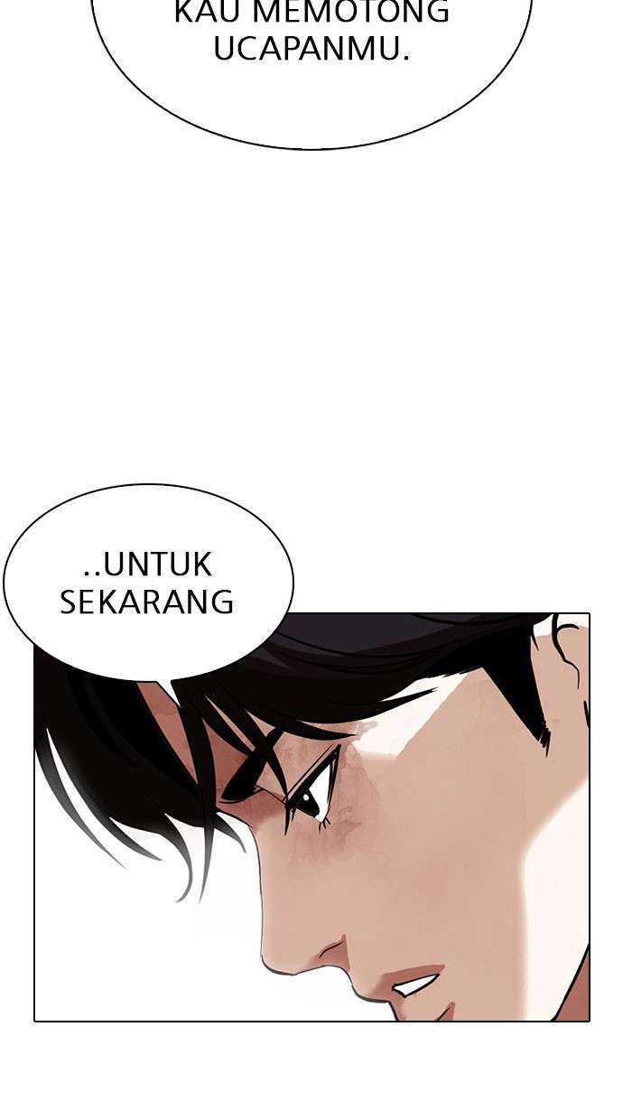 Lookism Chapter 295 Image 80