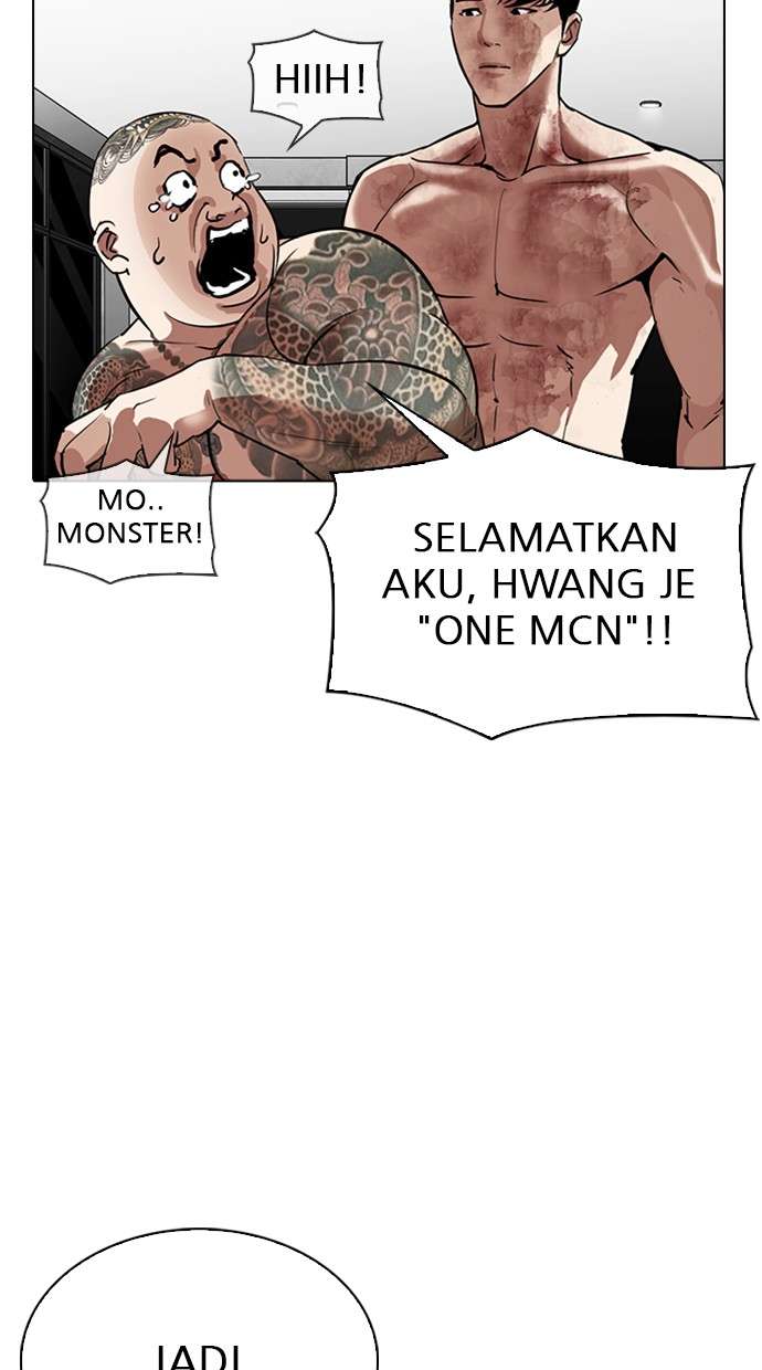 Lookism Chapter 296 Image 127