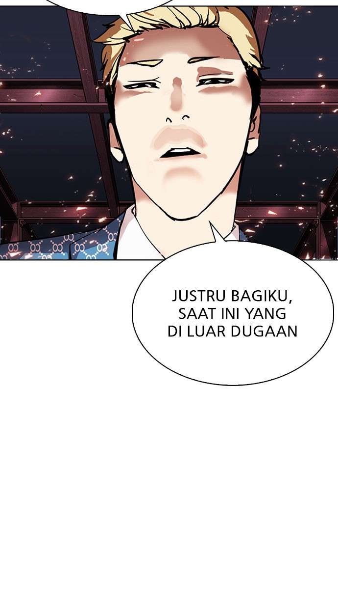 Lookism Chapter 296 Image 17