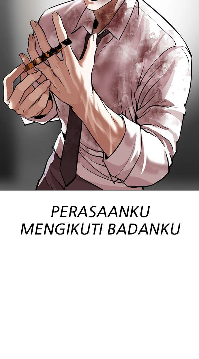 Lookism Chapter 296 Image 181