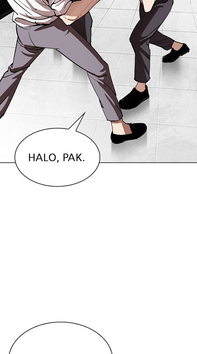 Lookism Chapter 296 Image 45