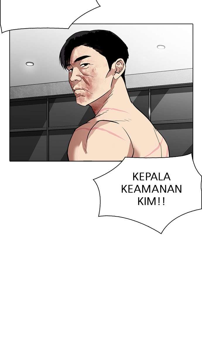 Lookism Chapter 296 Image 51