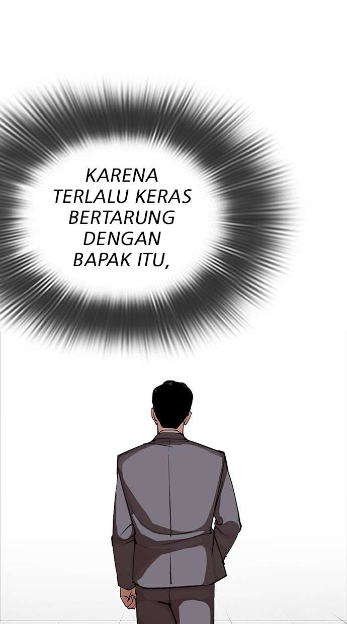 Lookism Chapter 296 Image 75