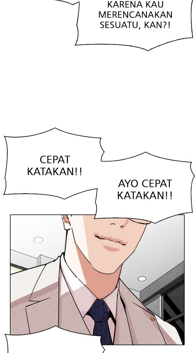 Lookism Chapter 296 Image 90