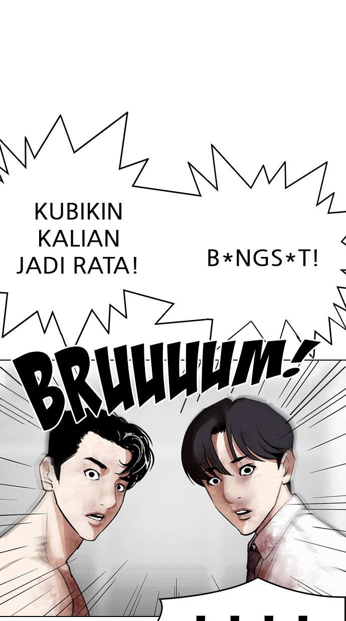 Lookism Chapter 297 Image 120