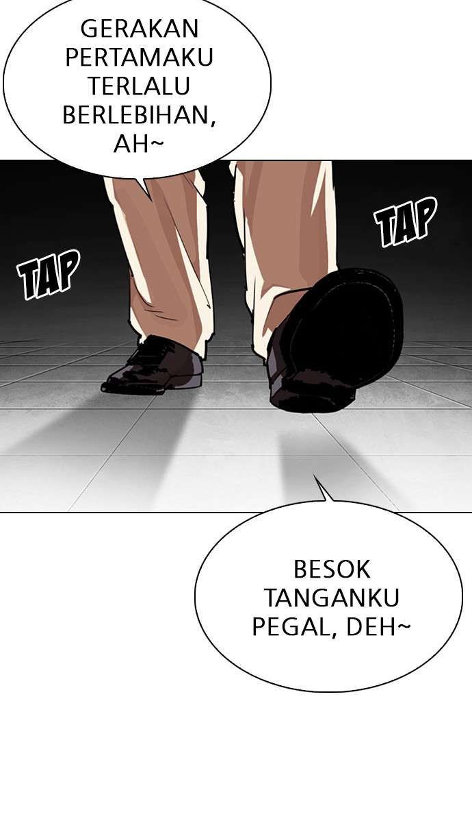 Lookism Chapter 297 Image 134