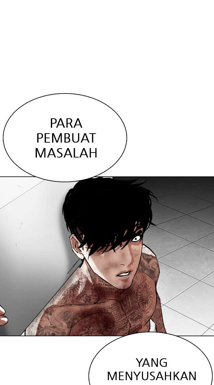 Lookism Chapter 297 Image 141