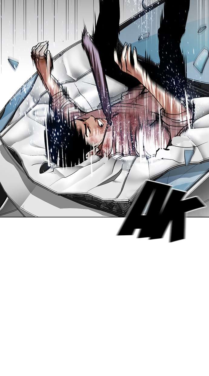 Lookism Chapter 297 Image 42