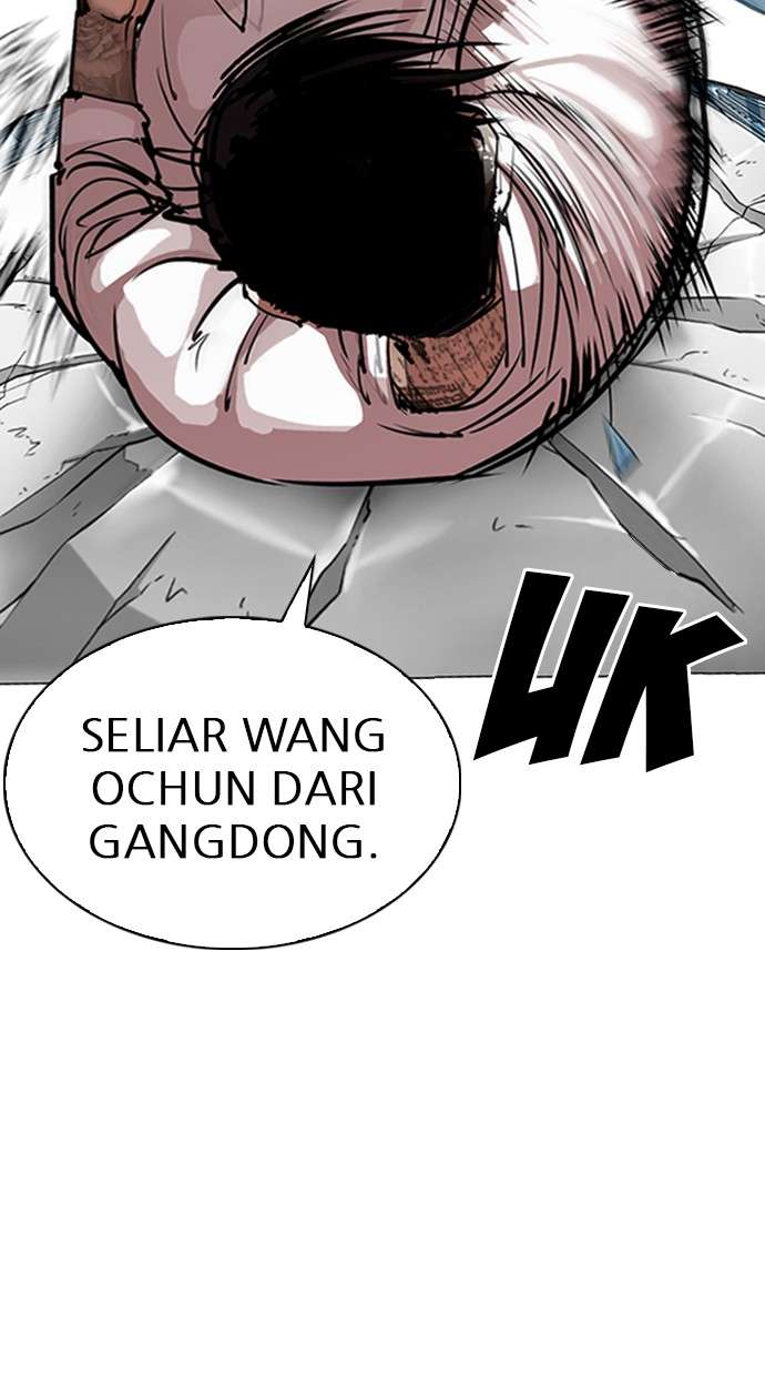 Lookism Chapter 297 Image 50