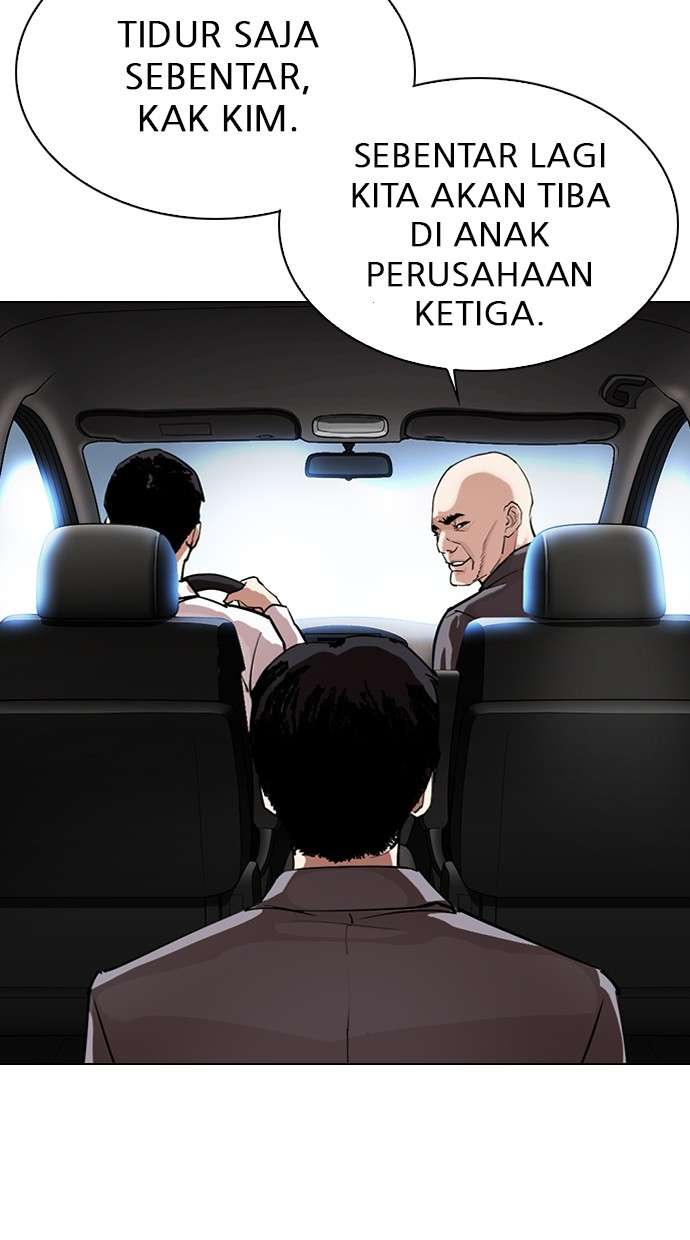 Lookism Chapter 298 Image 104