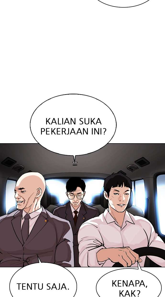 Lookism Chapter 298 Image 106