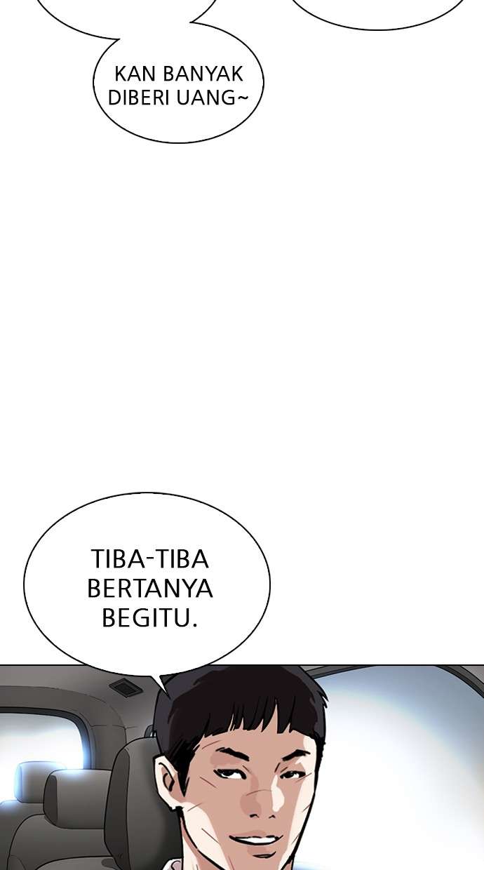 Lookism Chapter 298 Image 107