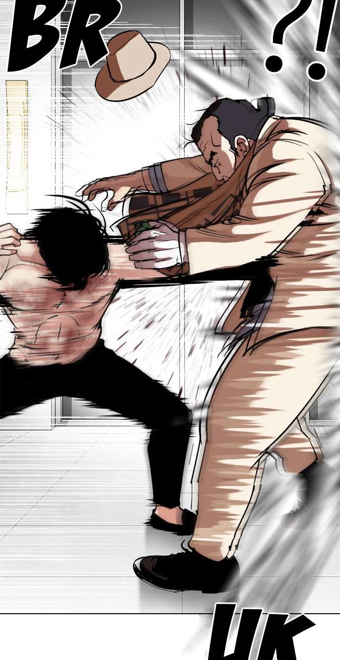 Lookism Chapter 298 Image 10