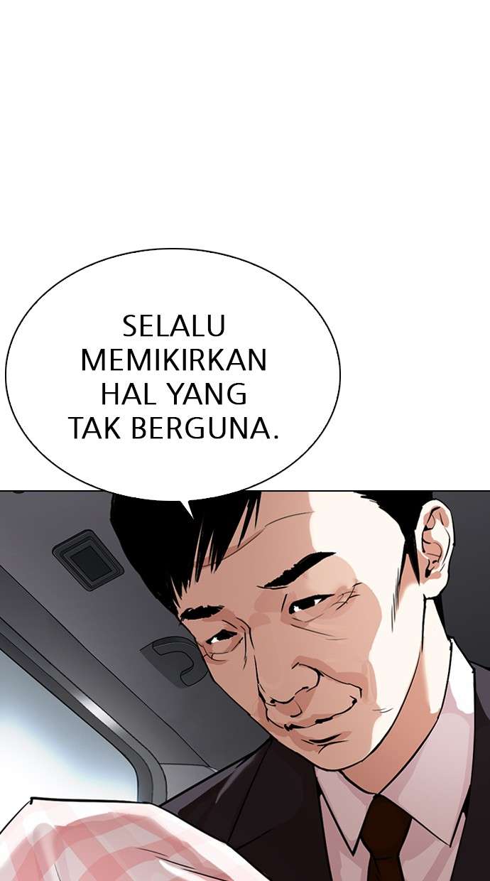 Lookism Chapter 298 Image 111