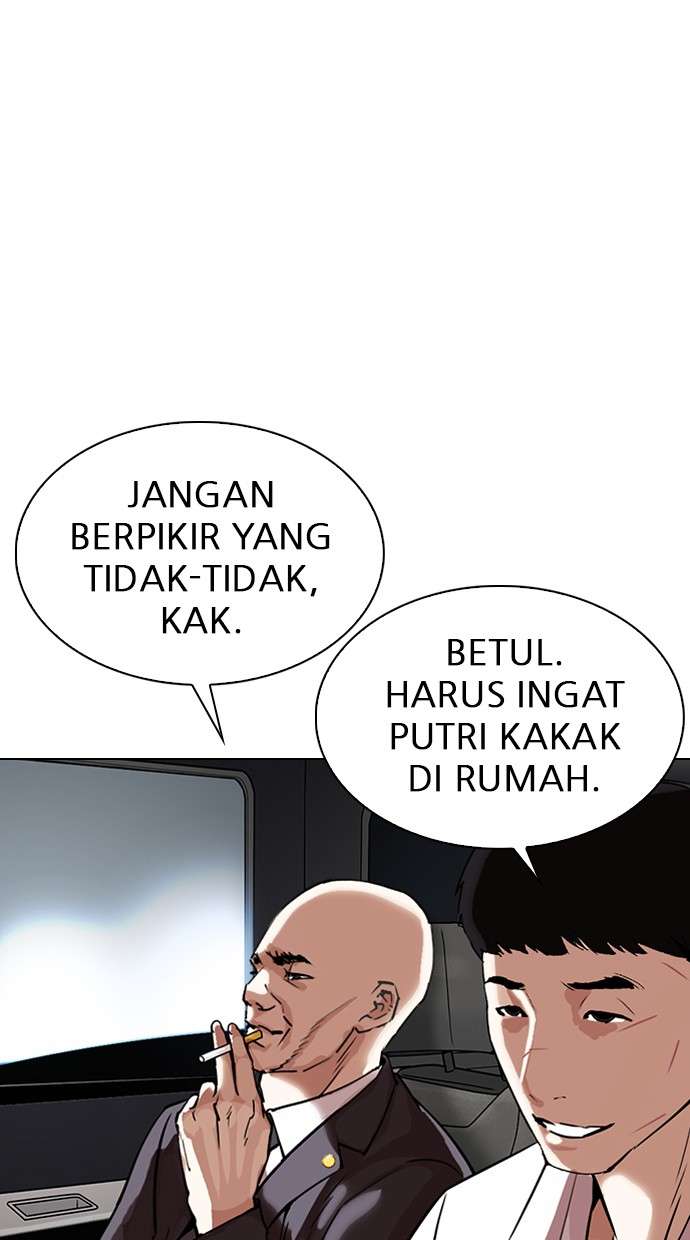 Lookism Chapter 298 Image 114