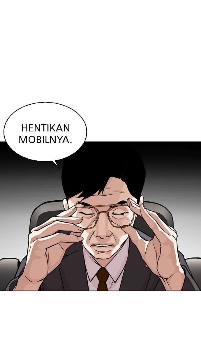 Lookism Chapter 298 Image 116