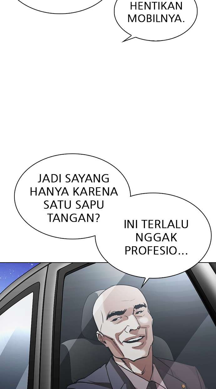 Lookism Chapter 298 Image 118