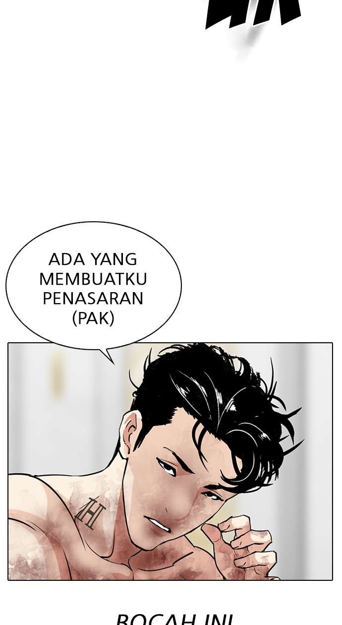 Lookism Chapter 298 Image 11