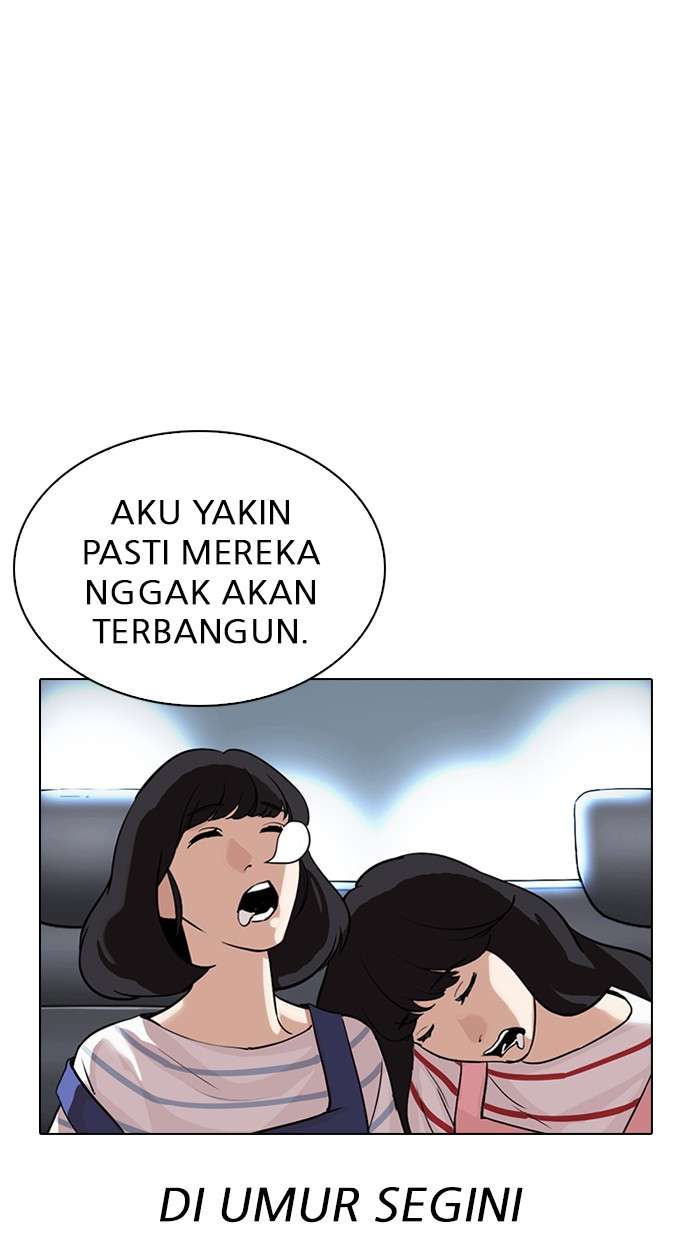 Lookism Chapter 298 Image 124