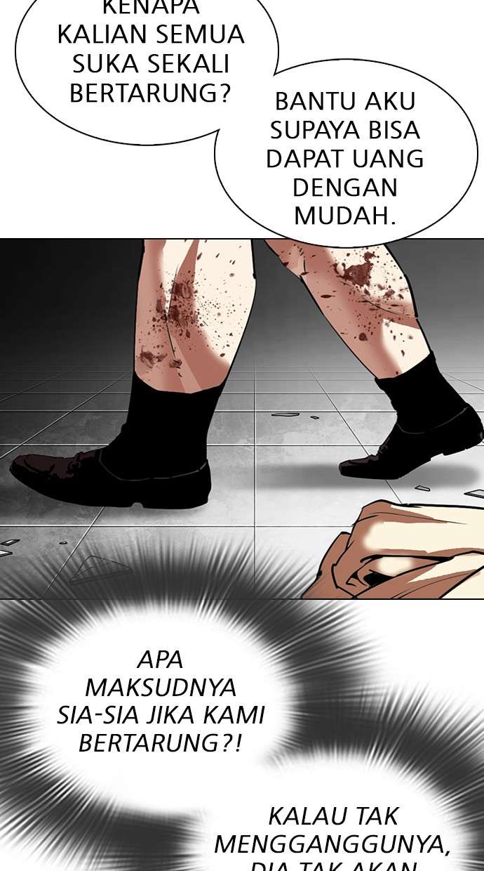 Lookism Chapter 298 Image 40