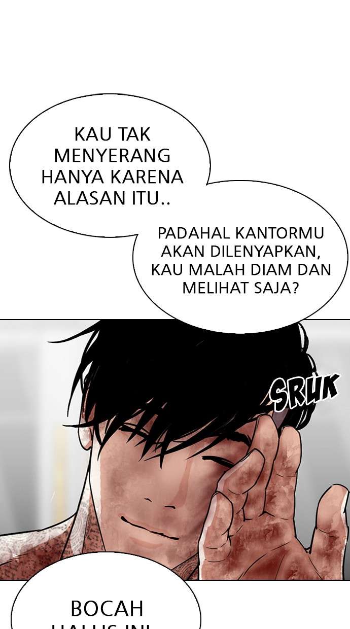 Lookism Chapter 298 Image 48