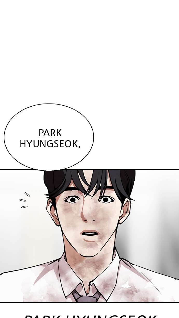 Lookism Chapter 298 Image 55