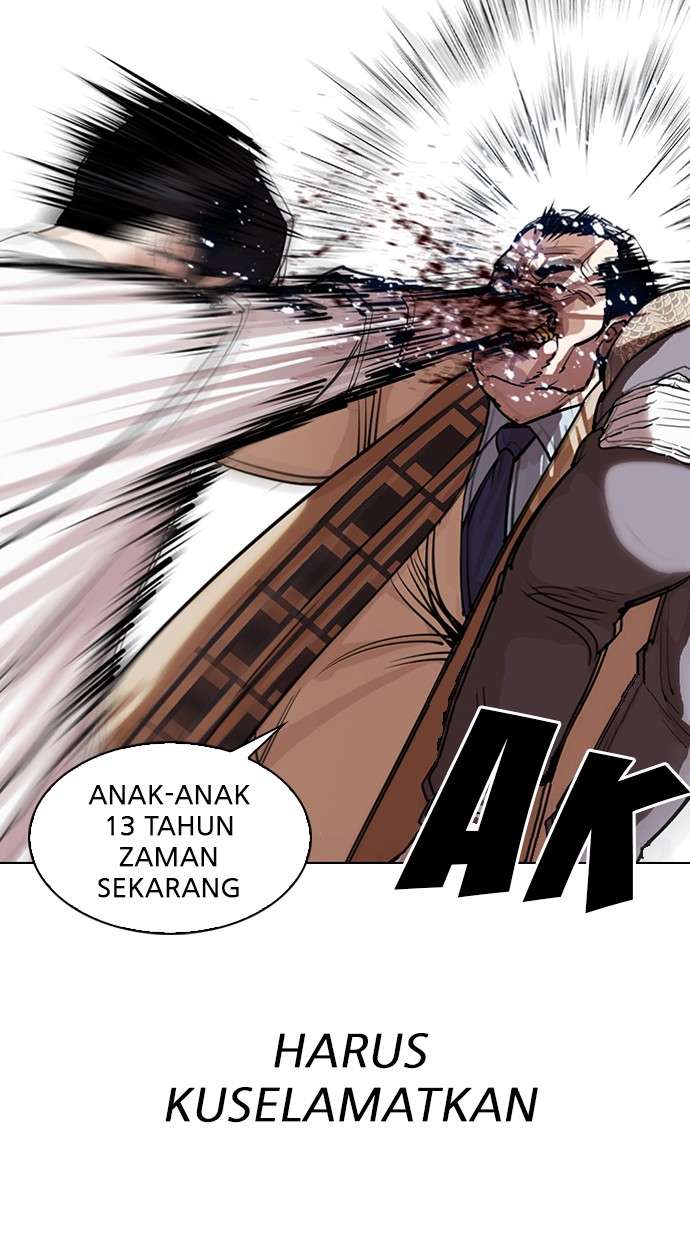 Lookism Chapter 298 Image 79