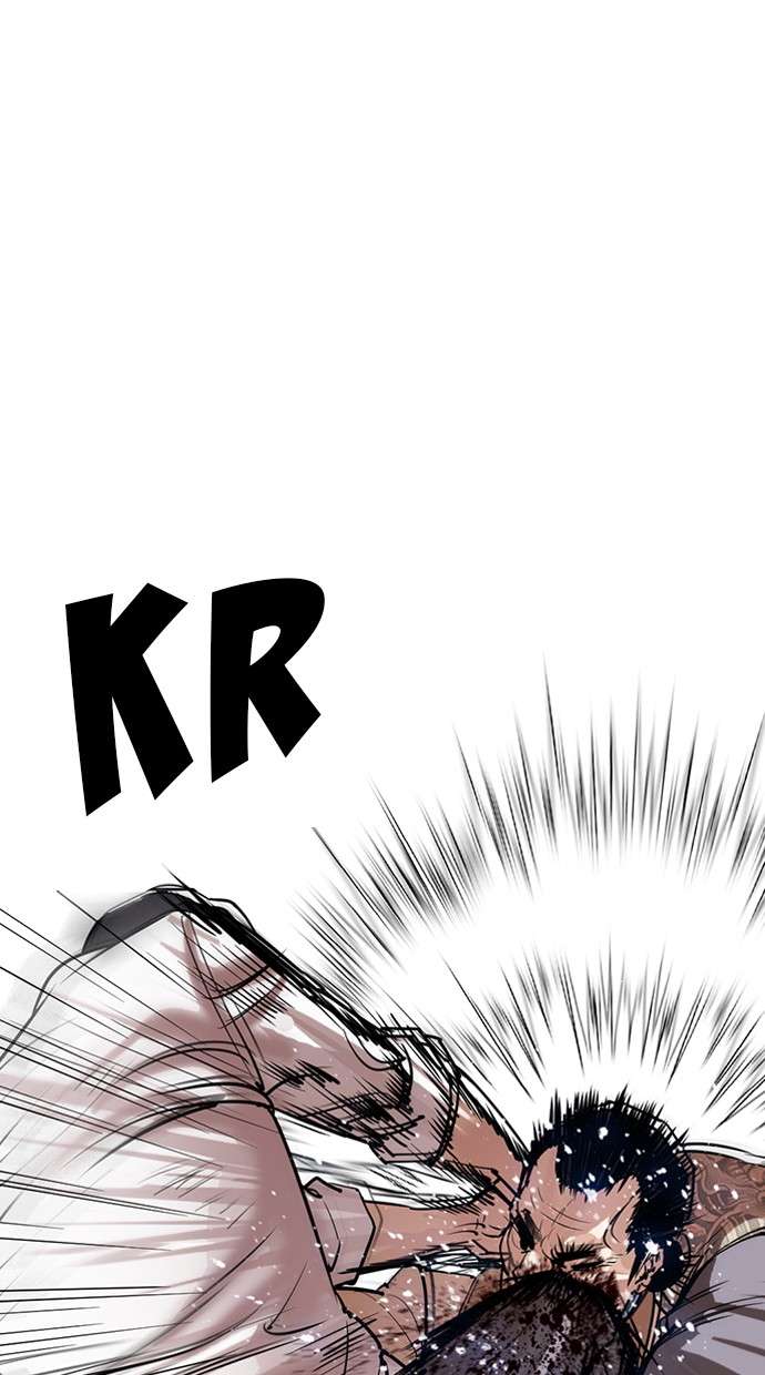 Lookism Chapter 298 Image 80