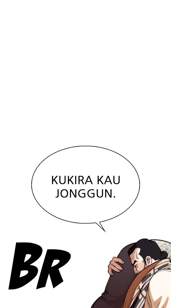 Lookism Chapter 298 Image 90
