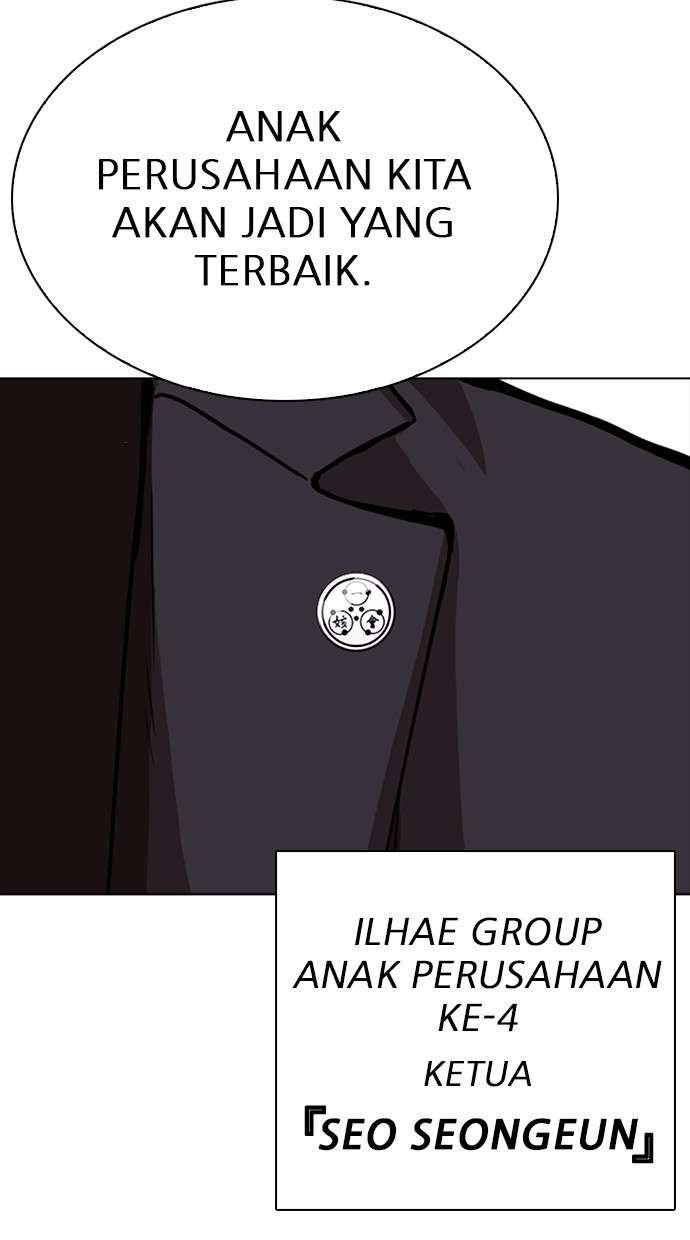 Lookism Chapter 299 Image 110
