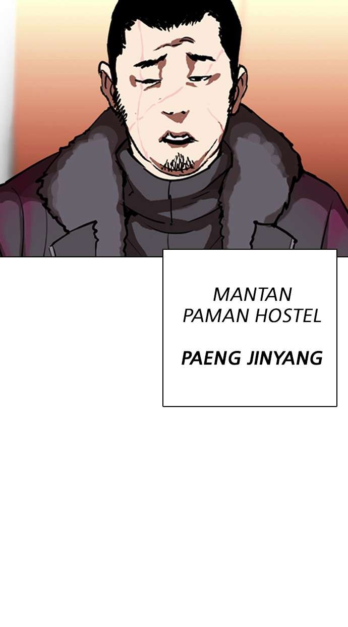 Lookism Chapter 299 Image 116