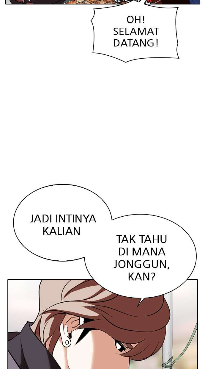 Lookism Chapter 299 Image 125