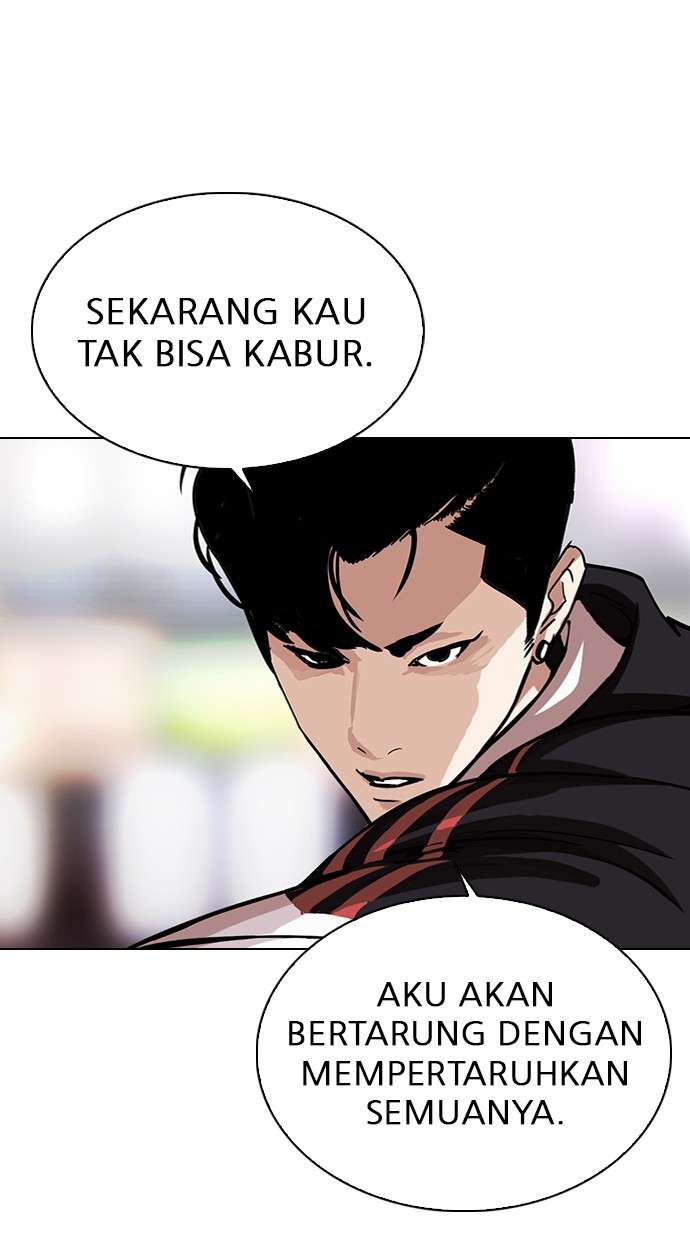 Lookism Chapter 299 Image 140
