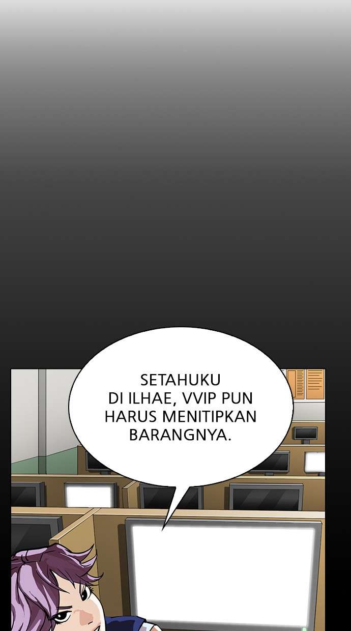 Lookism Chapter 299 Image 62