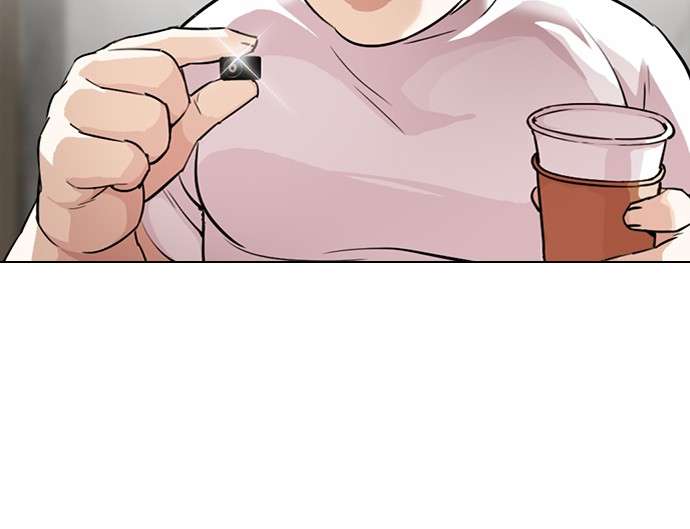Lookism Chapter 299 Image 69