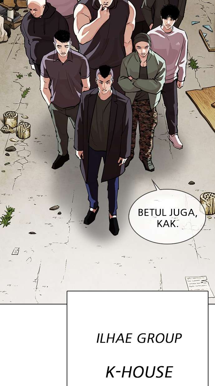 Lookism Chapter 299 Image 77