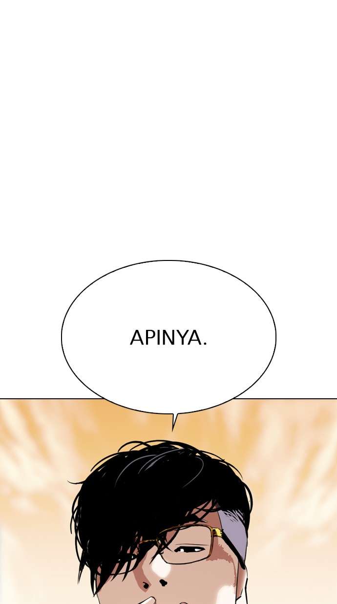 Lookism Chapter 299 Image 85