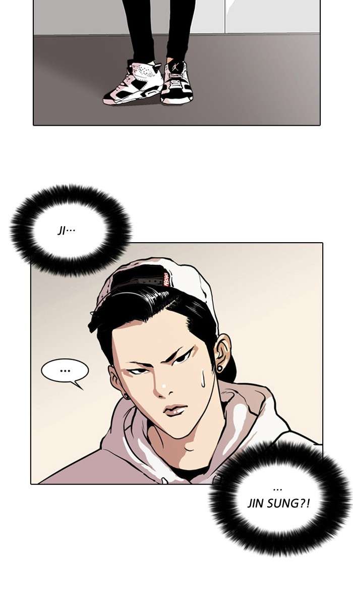 Lookism Chapter 30 Image 15