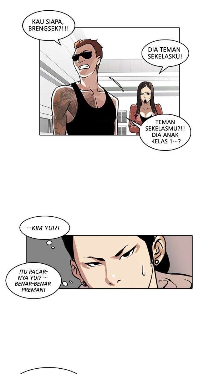 Lookism Chapter 30 Image 16