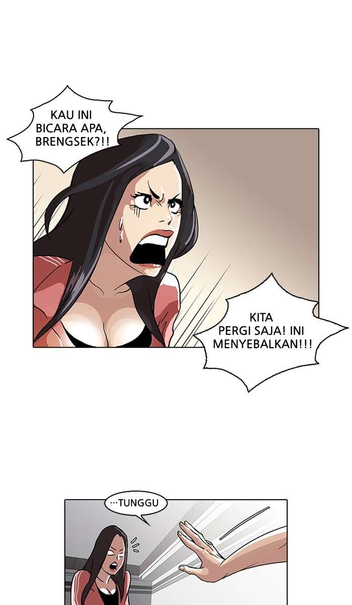 Lookism Chapter 30 Image 26