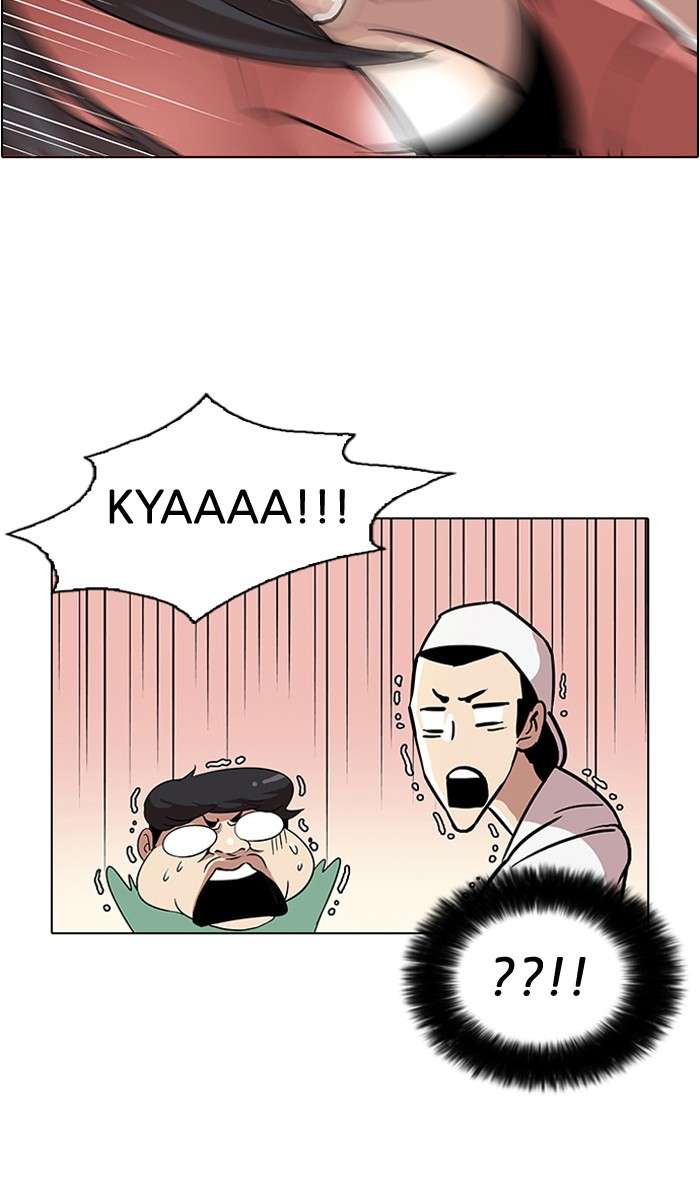 Lookism Chapter 30 Image 33