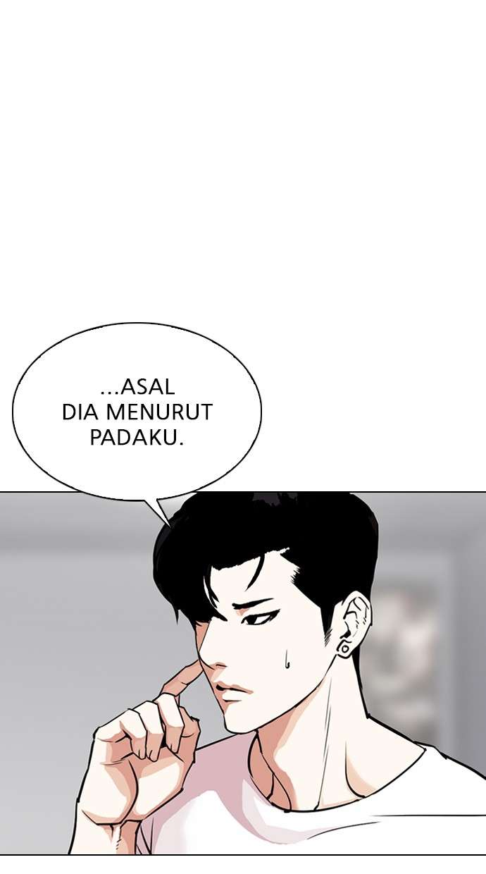 Lookism Chapter 300 Image 6