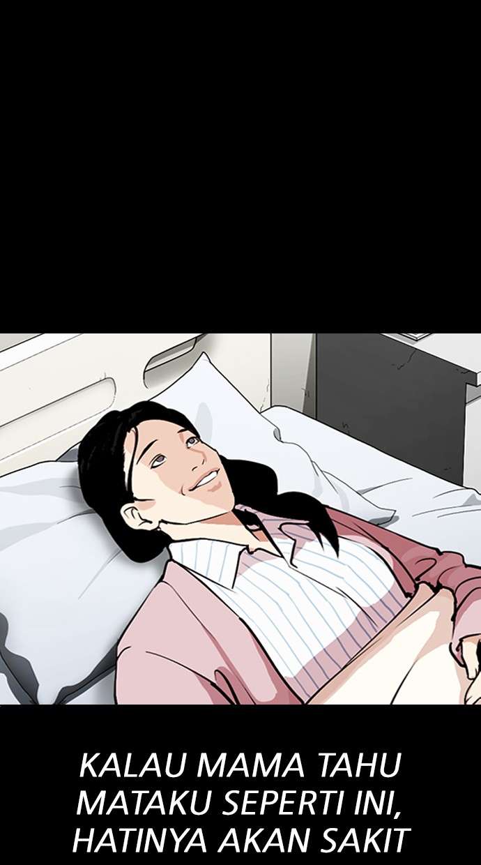 Lookism Chapter 300 Image 104