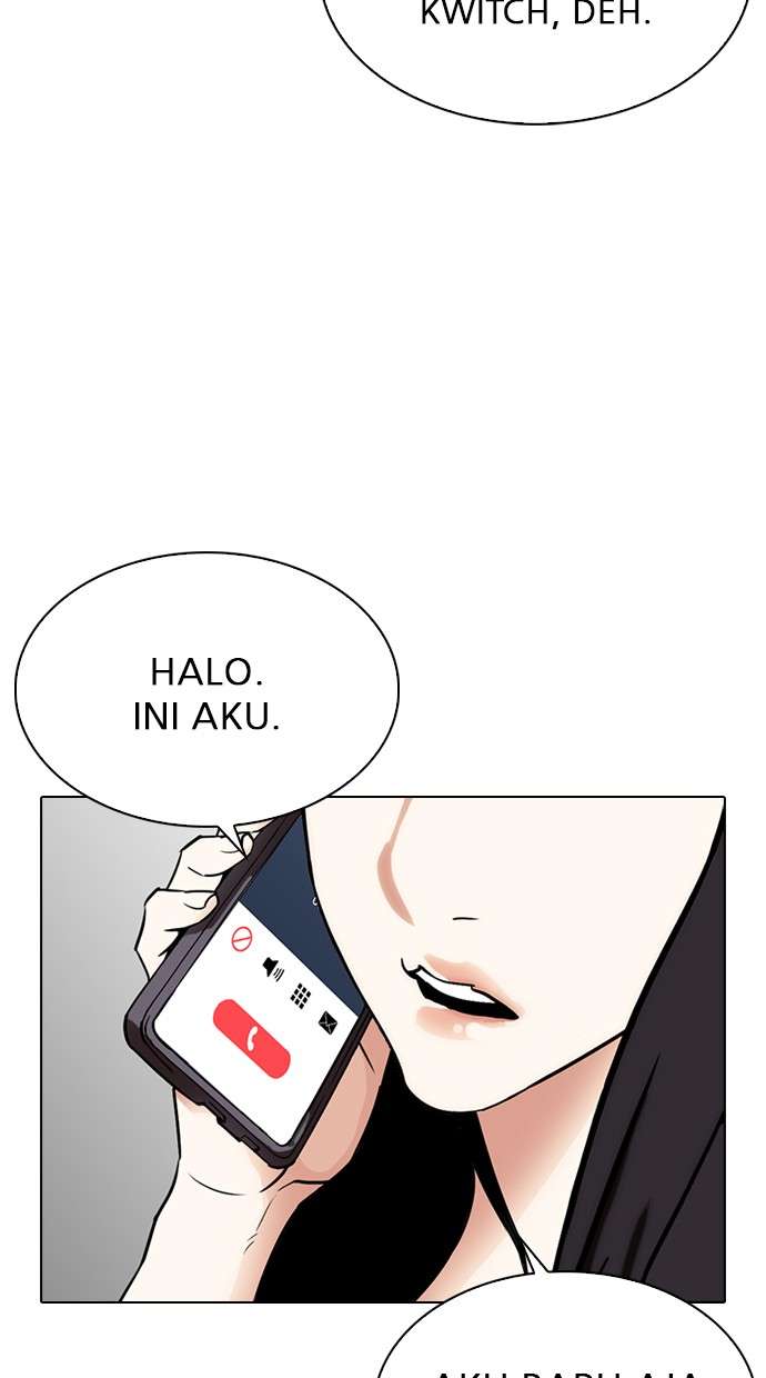 Lookism Chapter 300 Image 118