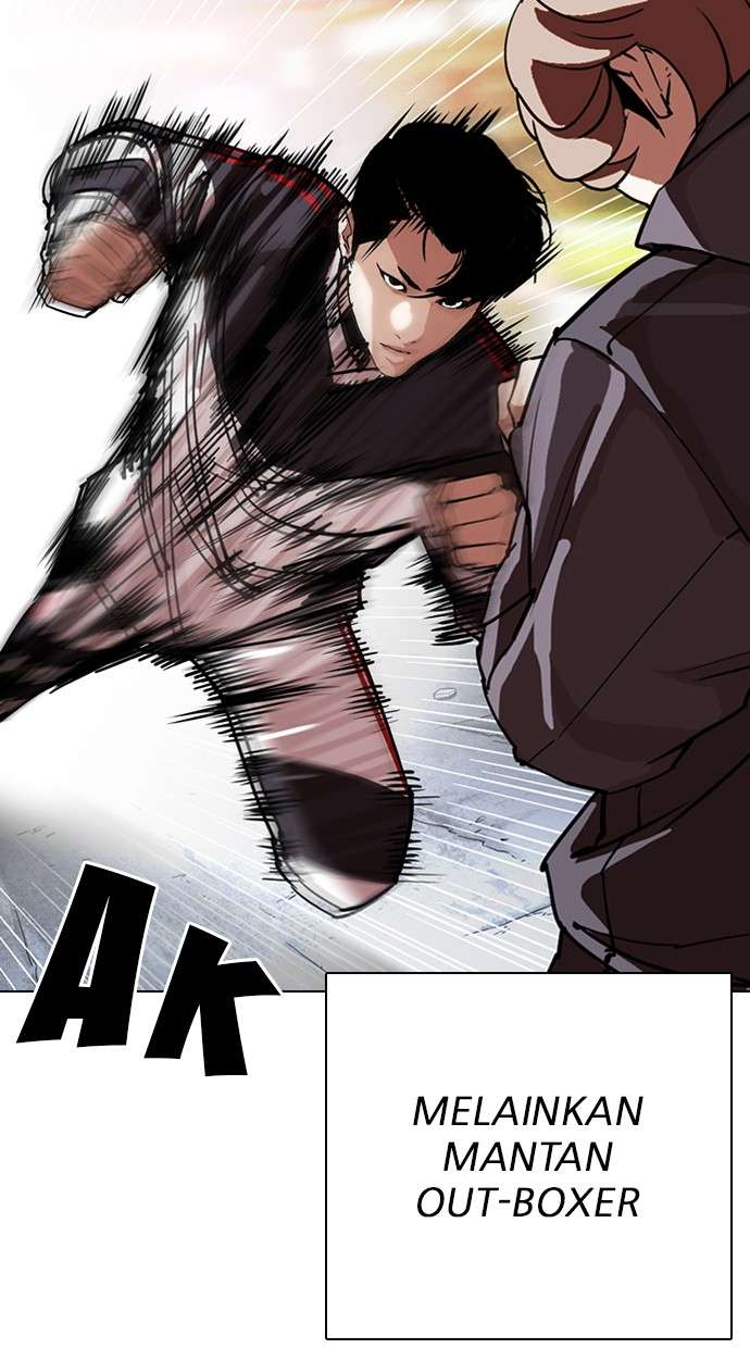 Lookism Chapter 300 Image 25