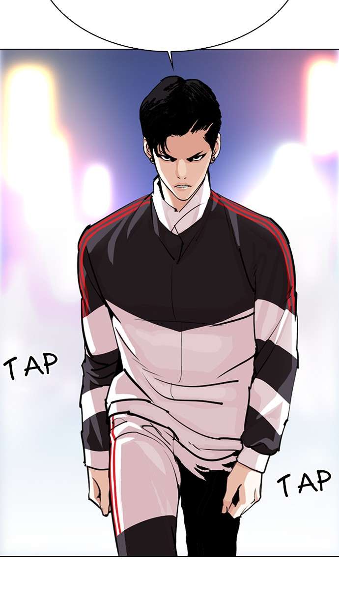 Lookism Chapter 300 Image 30