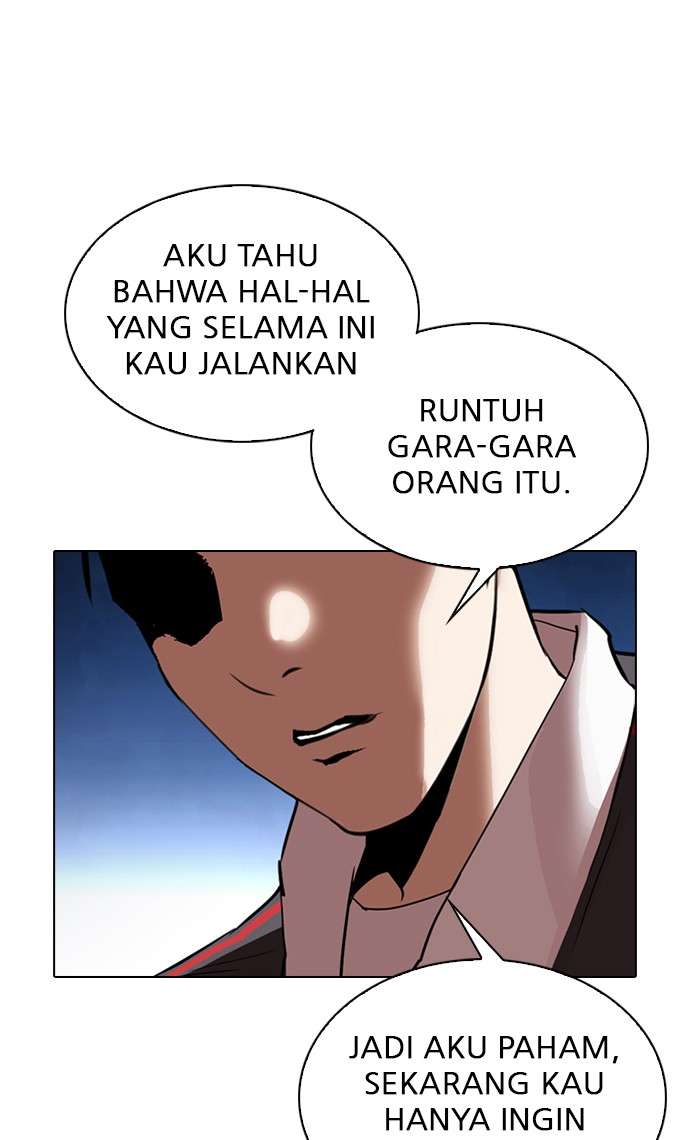 Lookism Chapter 300 Image 31